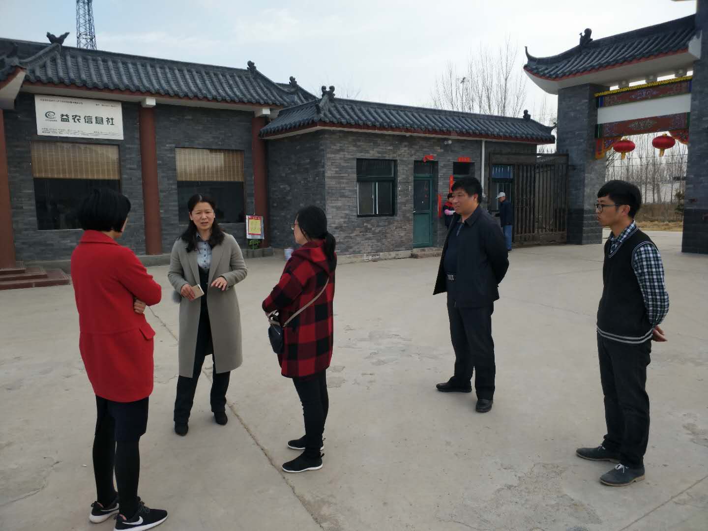 微信图片_20180323171657.jpg