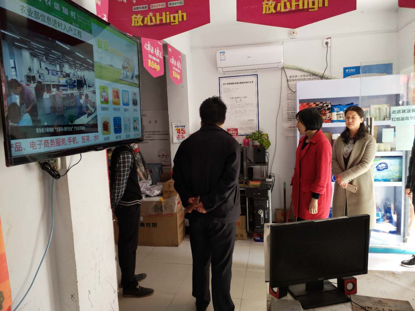 微信图片_20180323171615.jpg