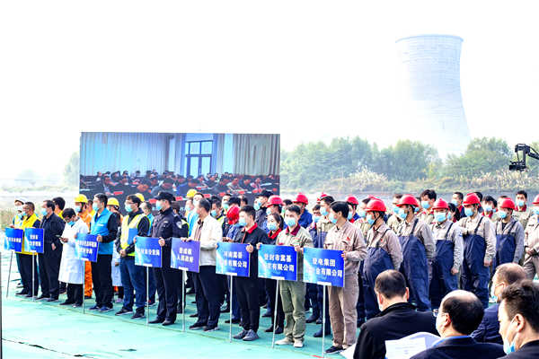 4.人员集合.jpg