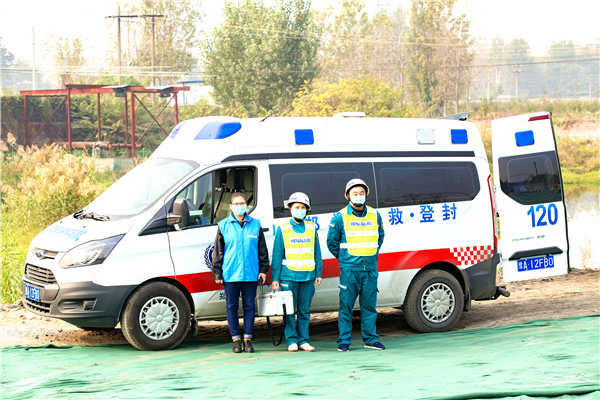 6.医疗救护.jpg