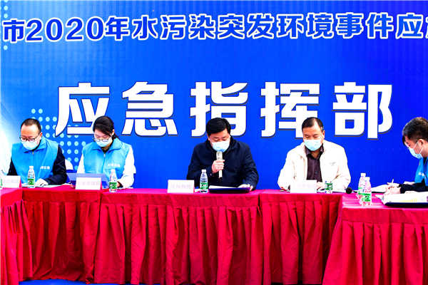 7.应急指挥部3.jpg