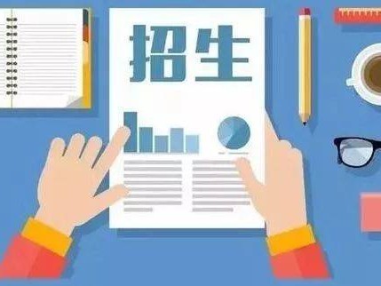 米兰体育官网入口下载安装2023年普通高中招生政策